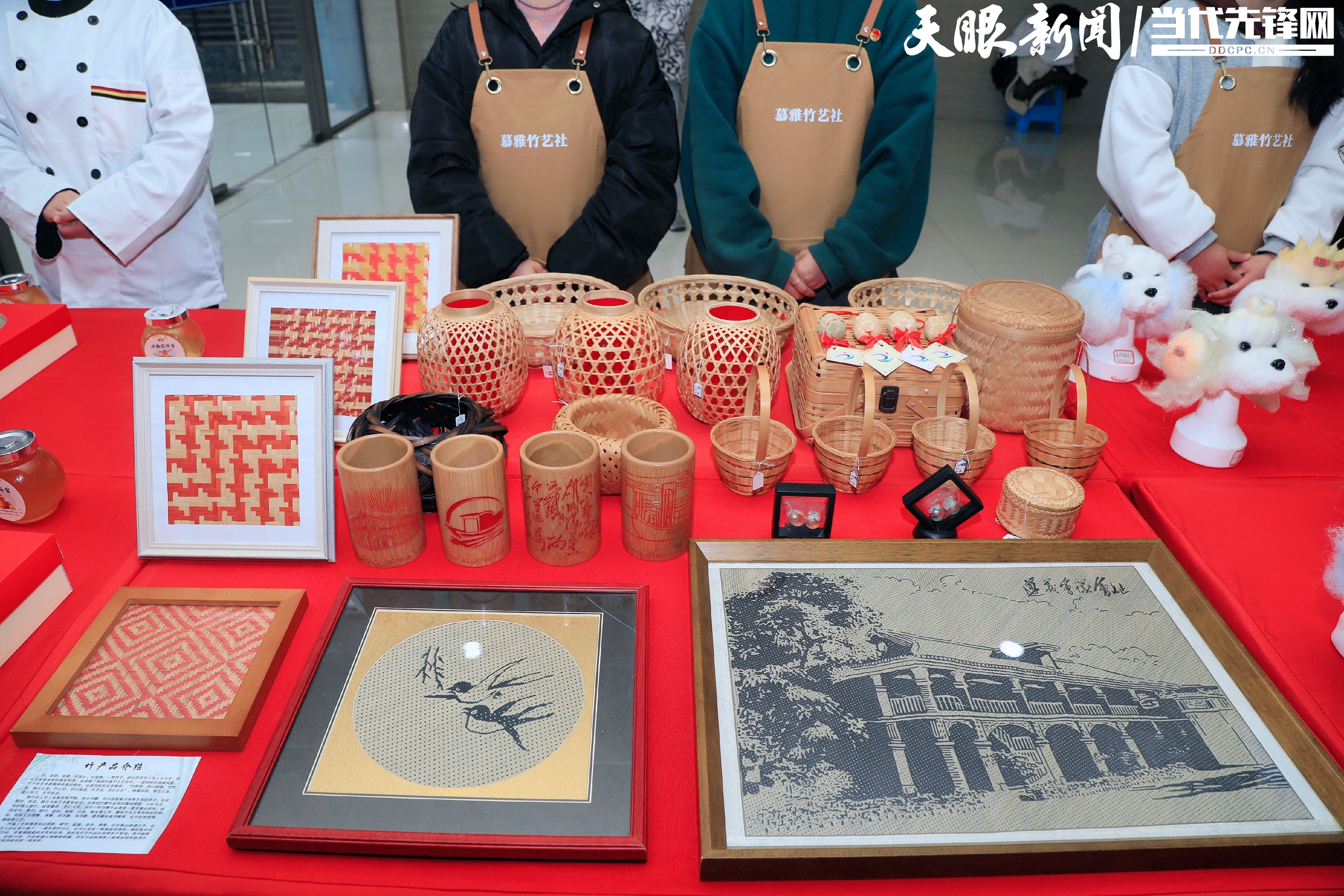 1679286554399526.jpg 微信图片_20230320121929.jpg