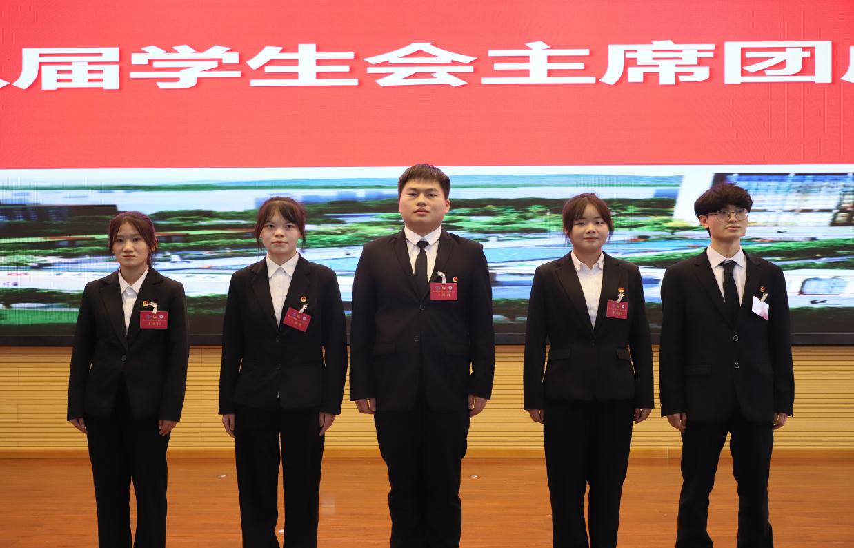 微信图片_20241111130520