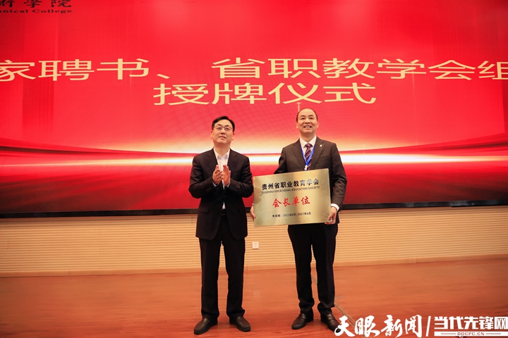 1679288271544587.jpg 水印5.jpg