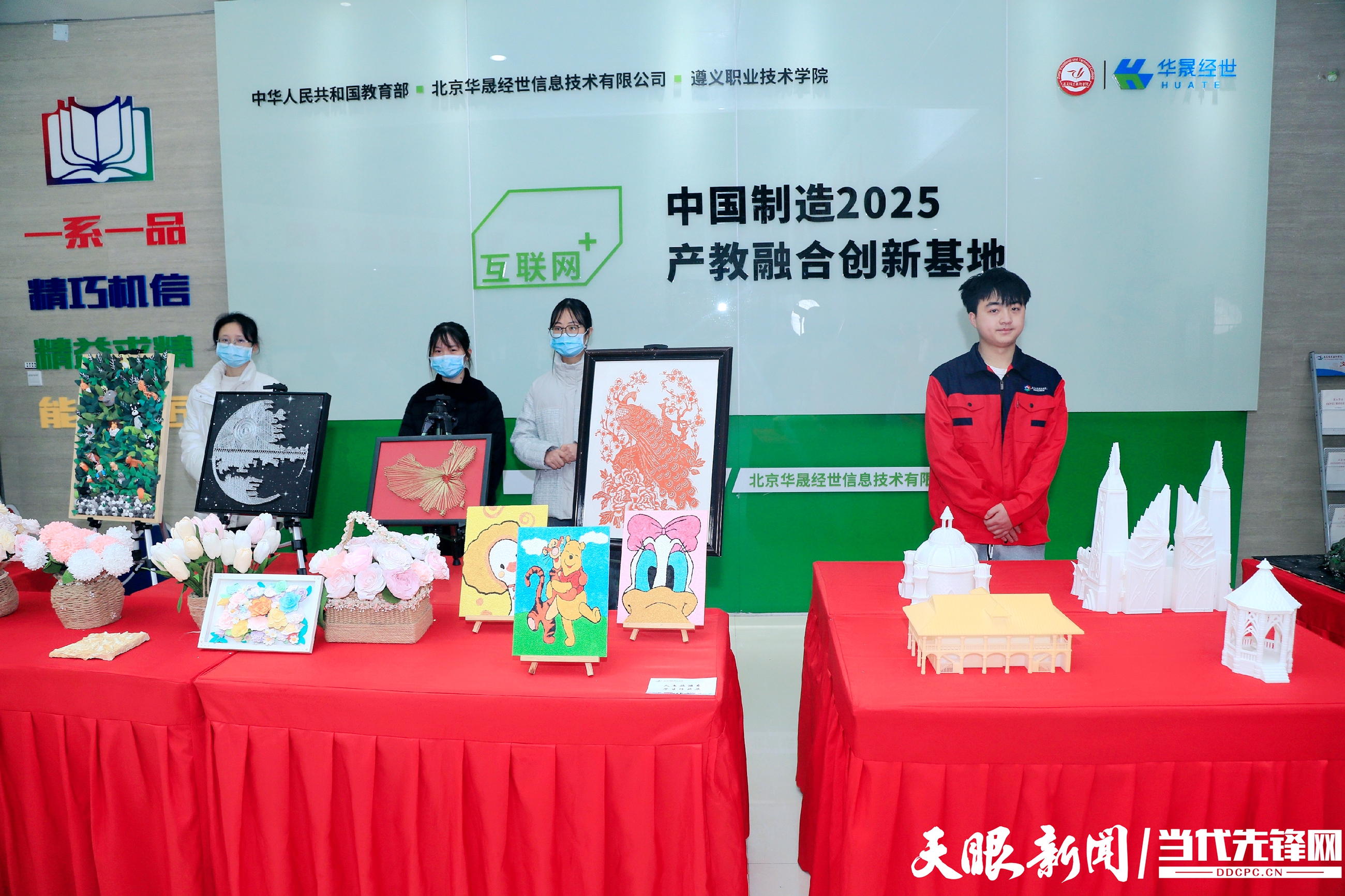 1679286499945145.jpg 微信图片_20230320121916.jpg